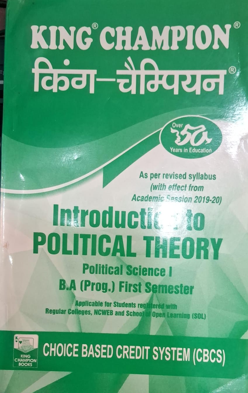 King Champion Introduction to Political Theory