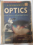 the textbook of optics