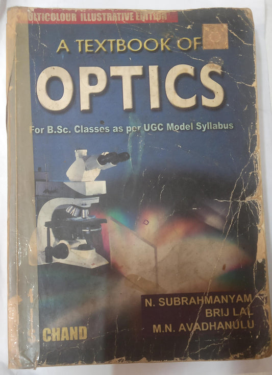the textbook of optics