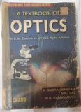 the textbook of optics