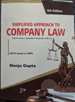Simplified Approach To Corporate Law