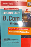 Discipline Specific Core Course (DSC) Management Accounting