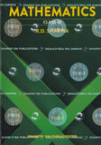 R D Sharma Mathematics Class 9 with MCQ in Mathematics - CBSE Examination 2023-2024