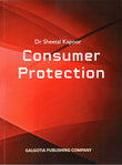 Consumer Protection (B.Com. semester-VI, Paper:BC-6.2d)