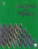 Concepts of Physics  Vol-2