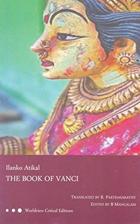 THE BOOK OF VANCI