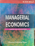 MANAGERIAL ECONOMICS THEORY AND APPLICATION