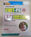 CUET-PG: B.Ed (Humanities and Social Science ) Entrance Exam Guide
