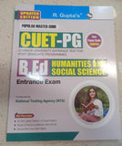 CUET-PG: B.Ed (Humanities and Social Science ) Entrance Exam Guide