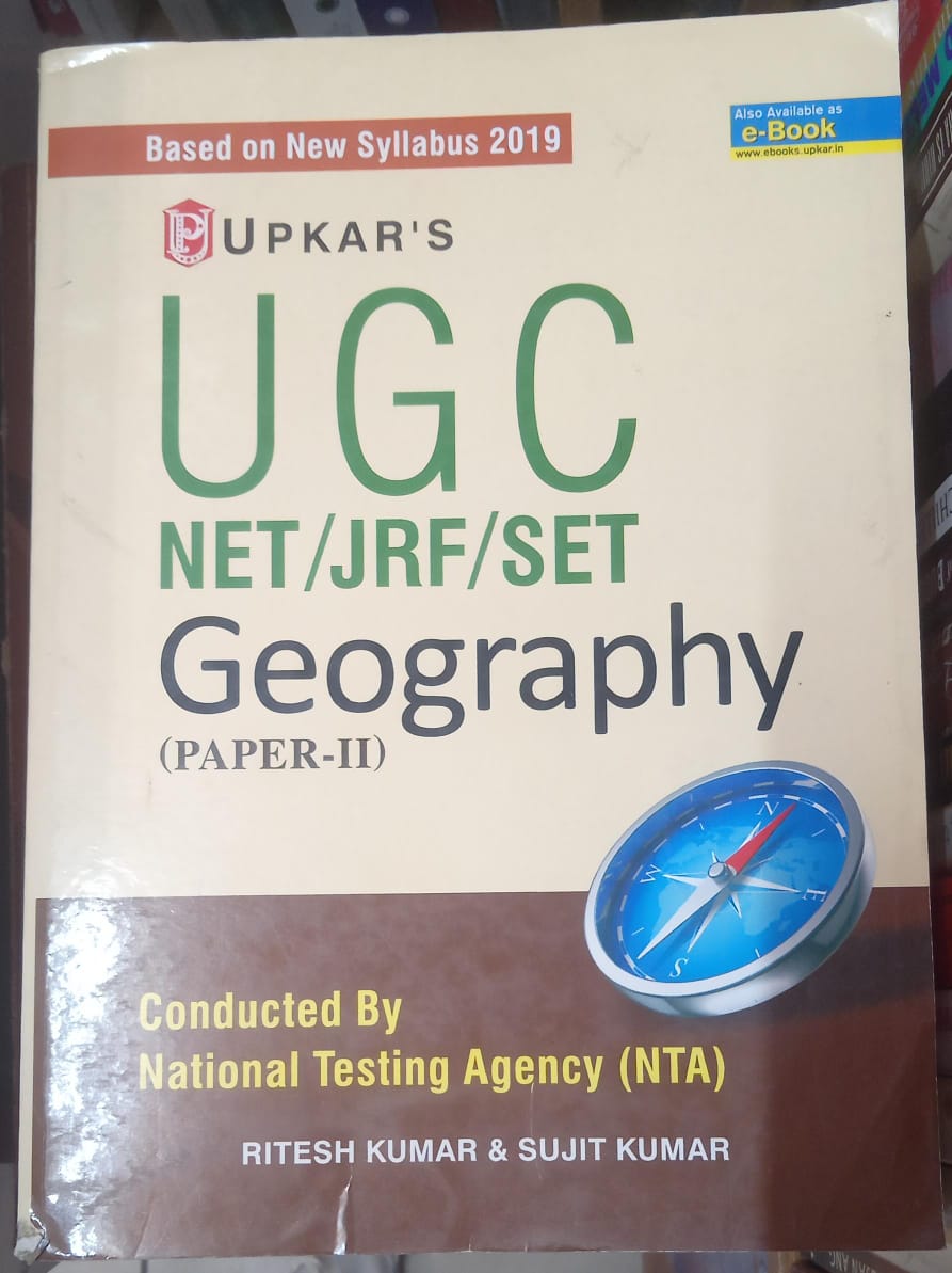UGC NET/JRF/SET Geography (Paper-II)