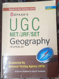 UGC NET/JRF/SET Geography (Paper-II)