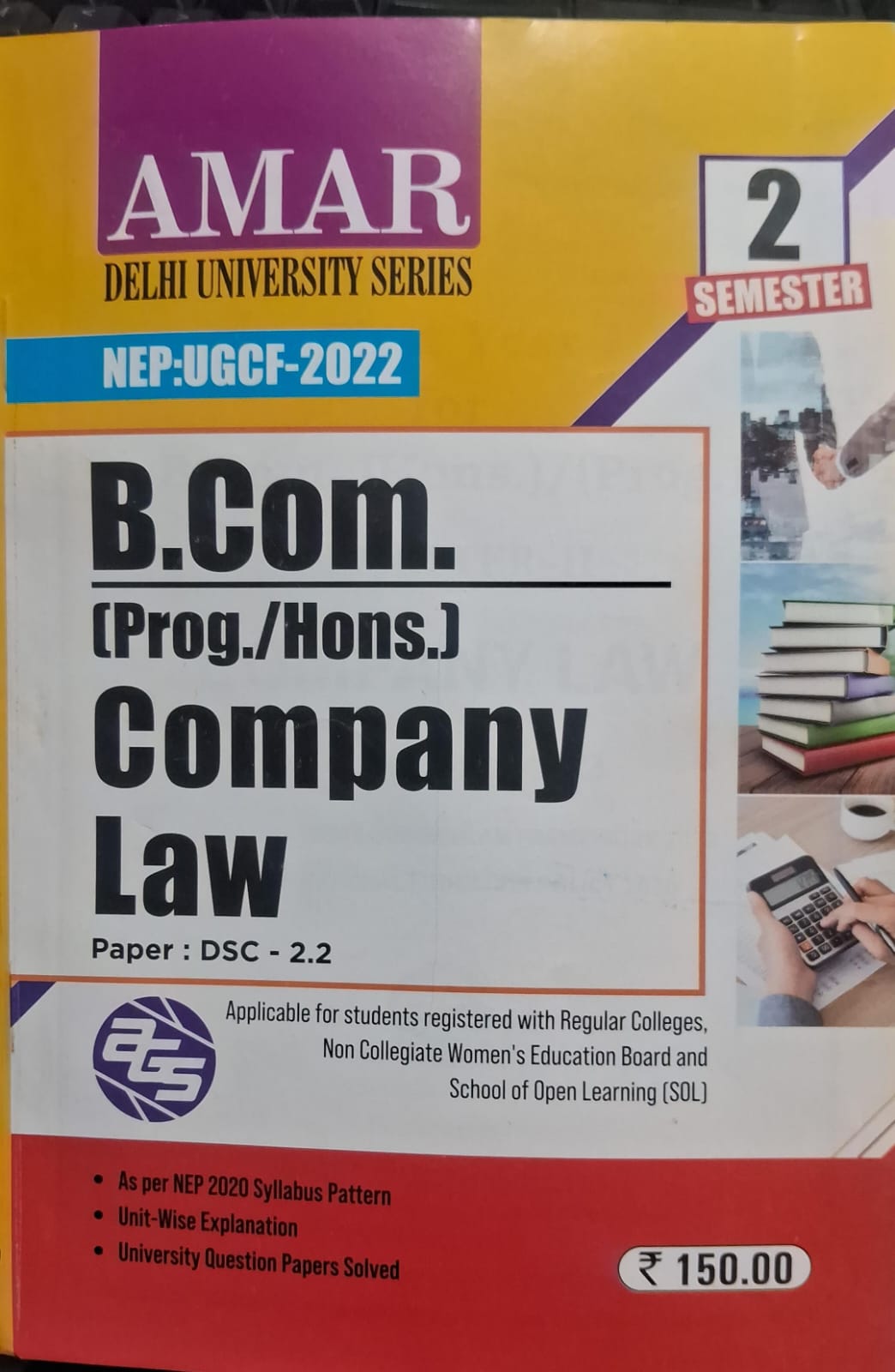 AMAR B COM COMPANY LAW SEM 2