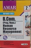 B.Com Human Resource Management sem 2