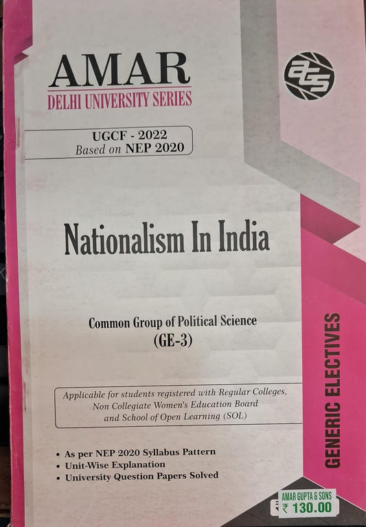 Nationalism In India
