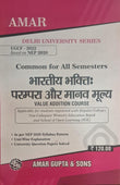 B.A.(Prog.) II Year / Semester 3/4