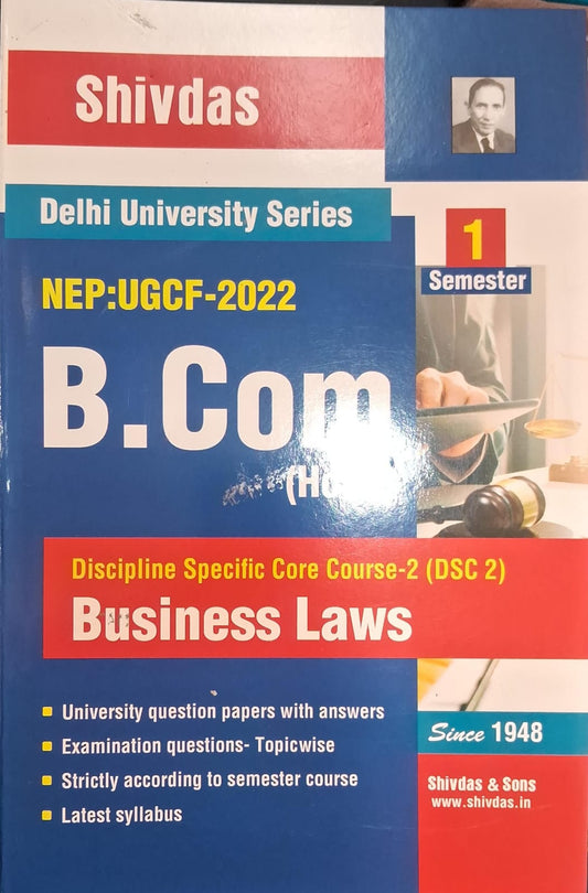 Discipline Specific Core Course-2 (DSC2) Business Laws