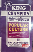 King Champion Popular Culture