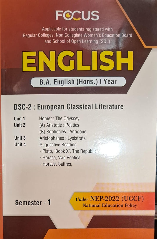 DSC-2 European Classical Literature