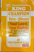 King Champion Your laws Your Rights