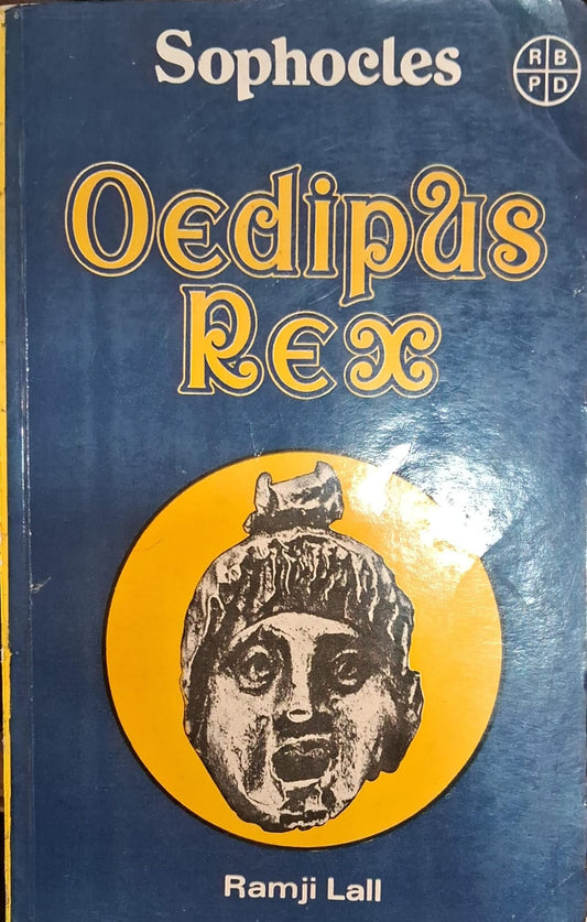Oedipus Rex