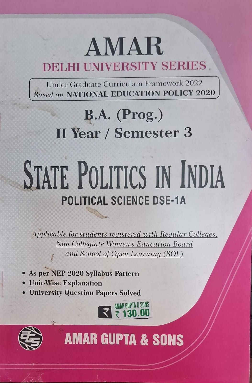 B.A. (Prog.) II Year / Semester 3 State Politics in India