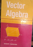 Vector Algebra