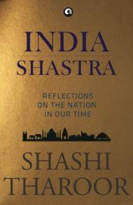 India Shastra