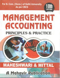 Management Accounting Principles & Practice