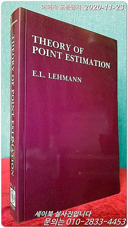 Theory of Point Estimation