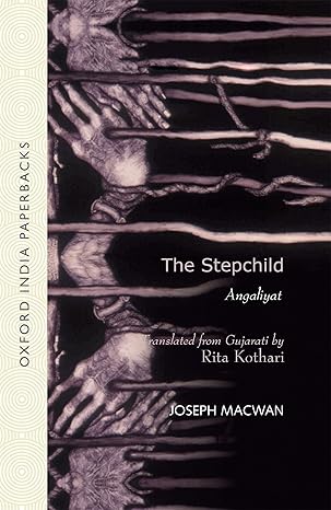 The Stepchild
