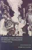 MODERN INDIAN WRITING IN ENGLISH TRANSLATION